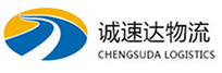 宁波到鹿泉区物流公司